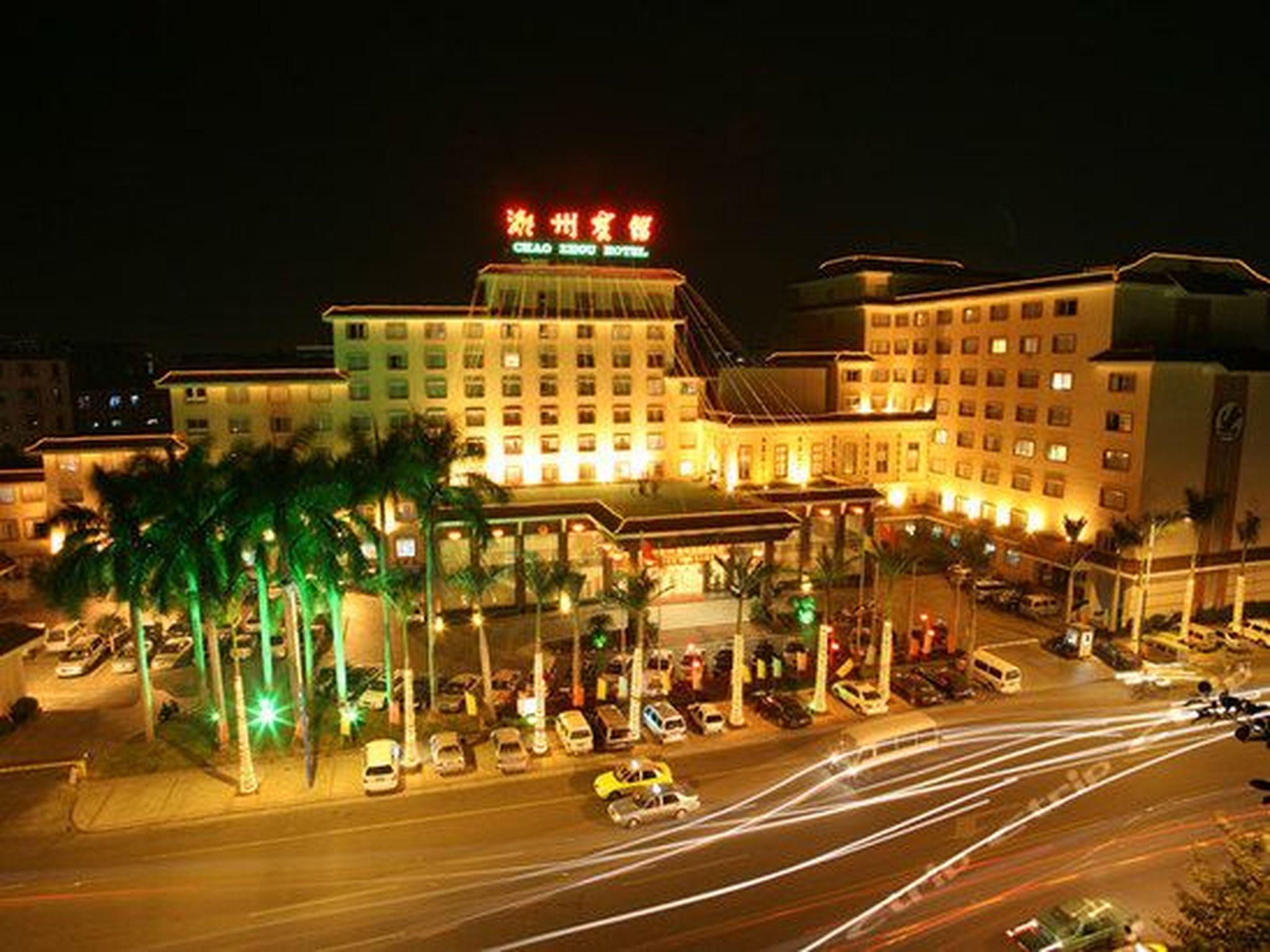 Chaozhou Hotel 4/49