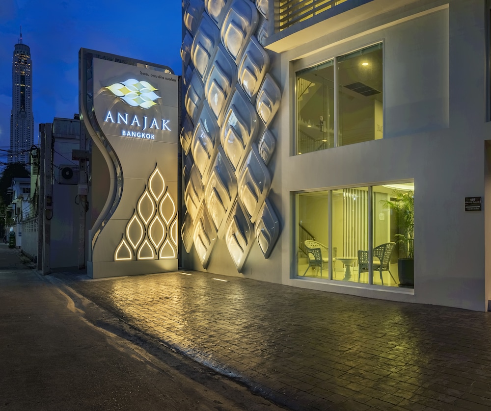 Anajak Bangkok Hotel 61/70