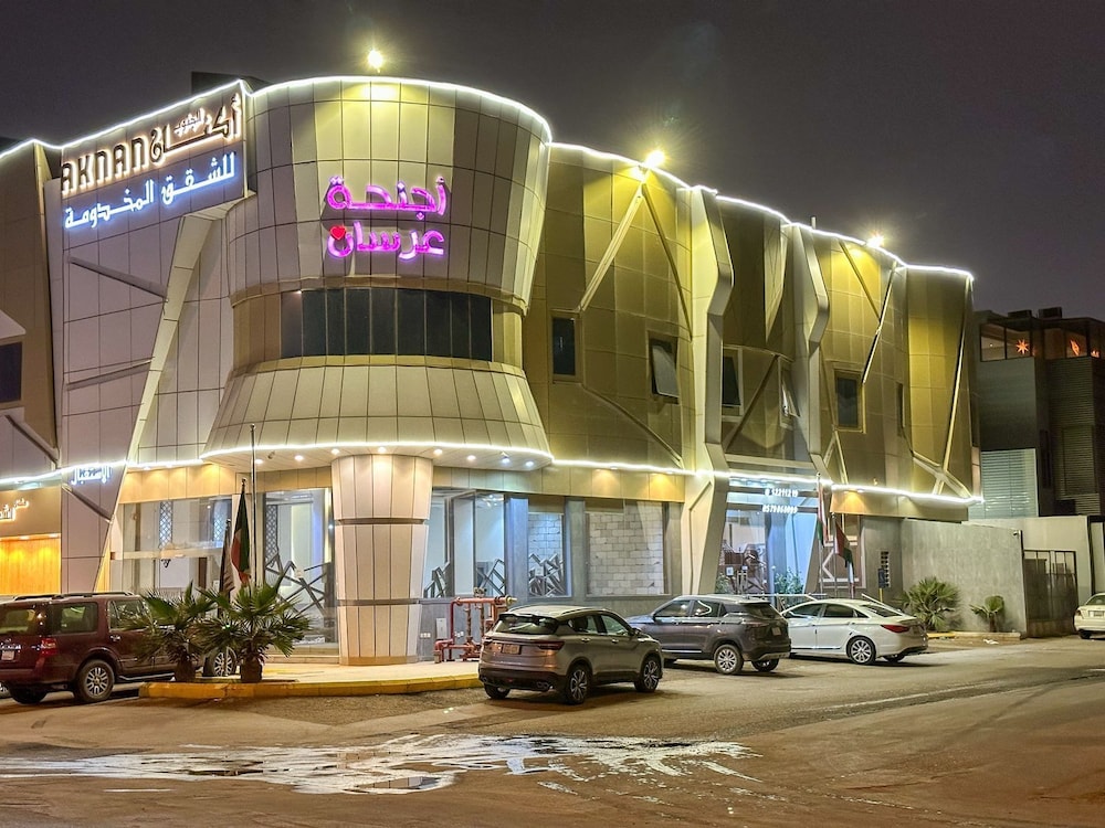 Aknan Hotel Appartments 40/46