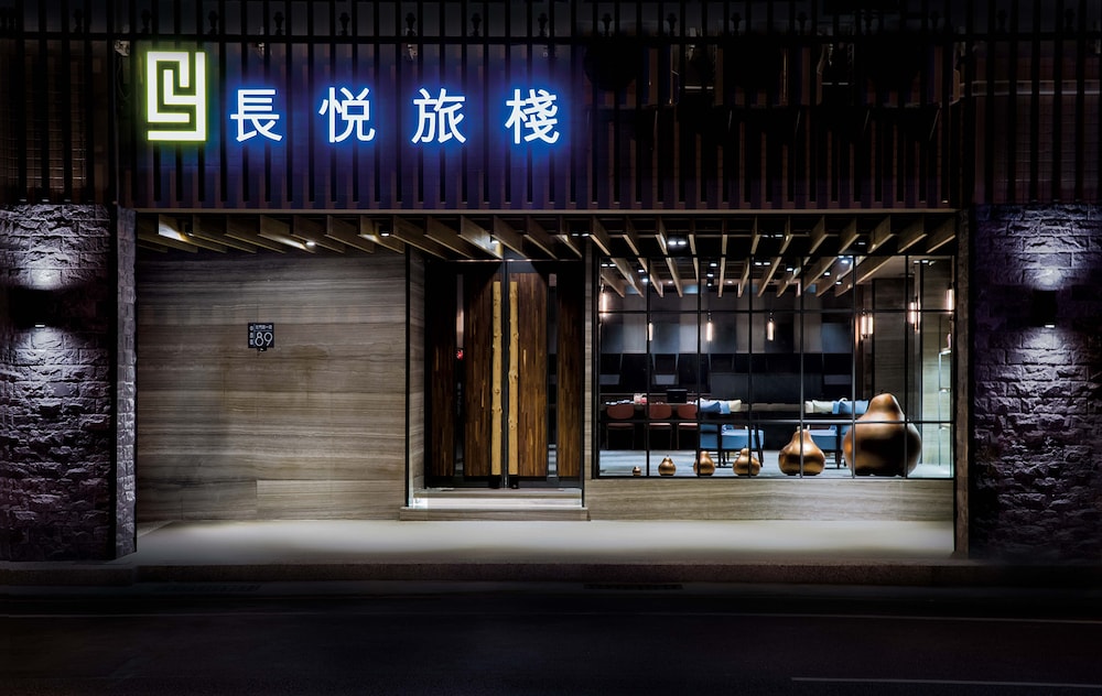 Changyu Hotel 2/50