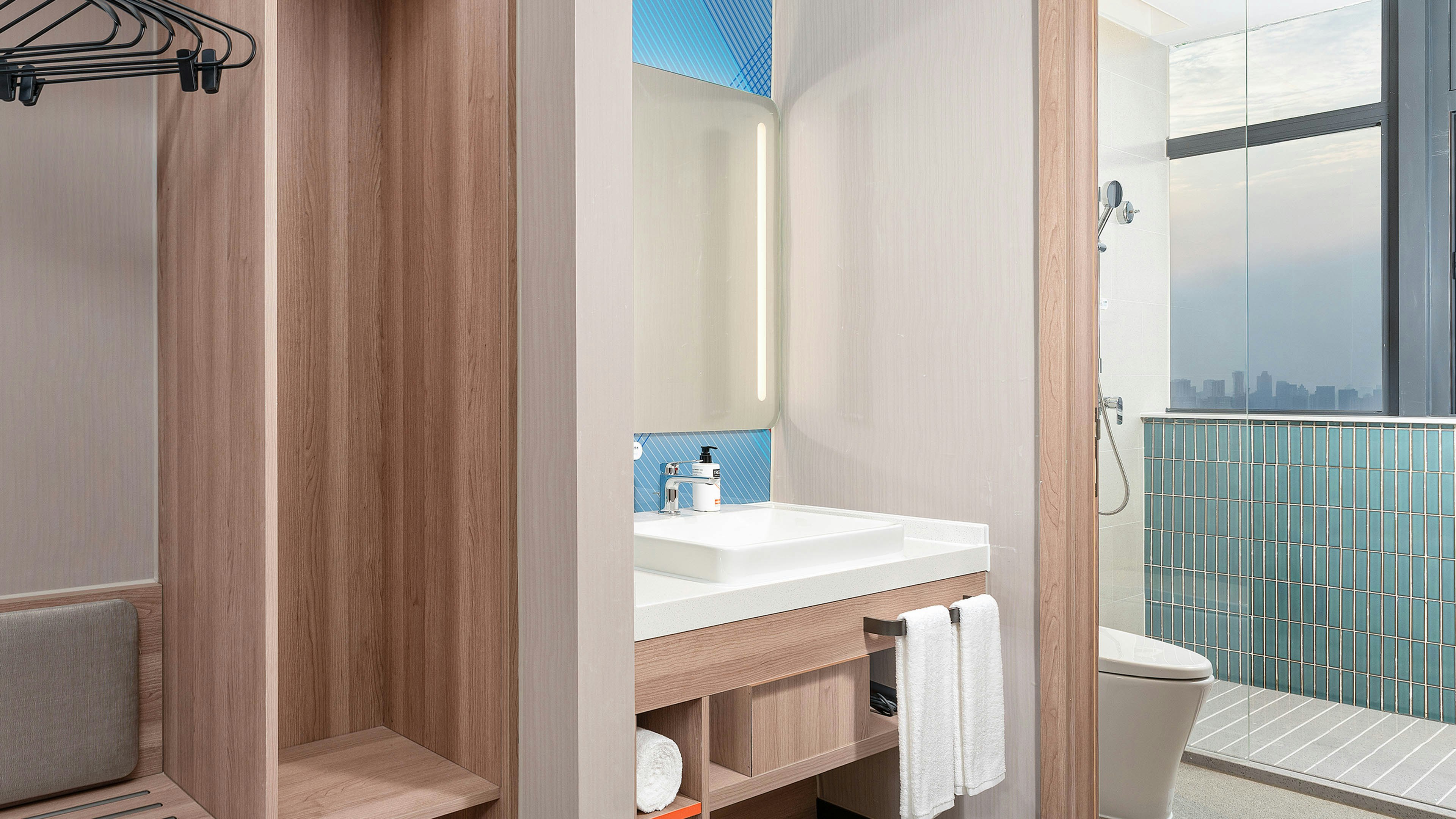Holiday Inn Express Wuhan East Lake 47/50