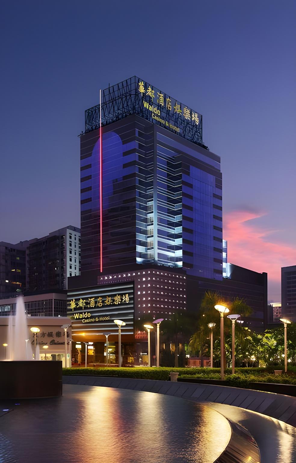 Waldo Hotel Macao 4/31