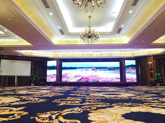 Minghao International Hotel 5/40