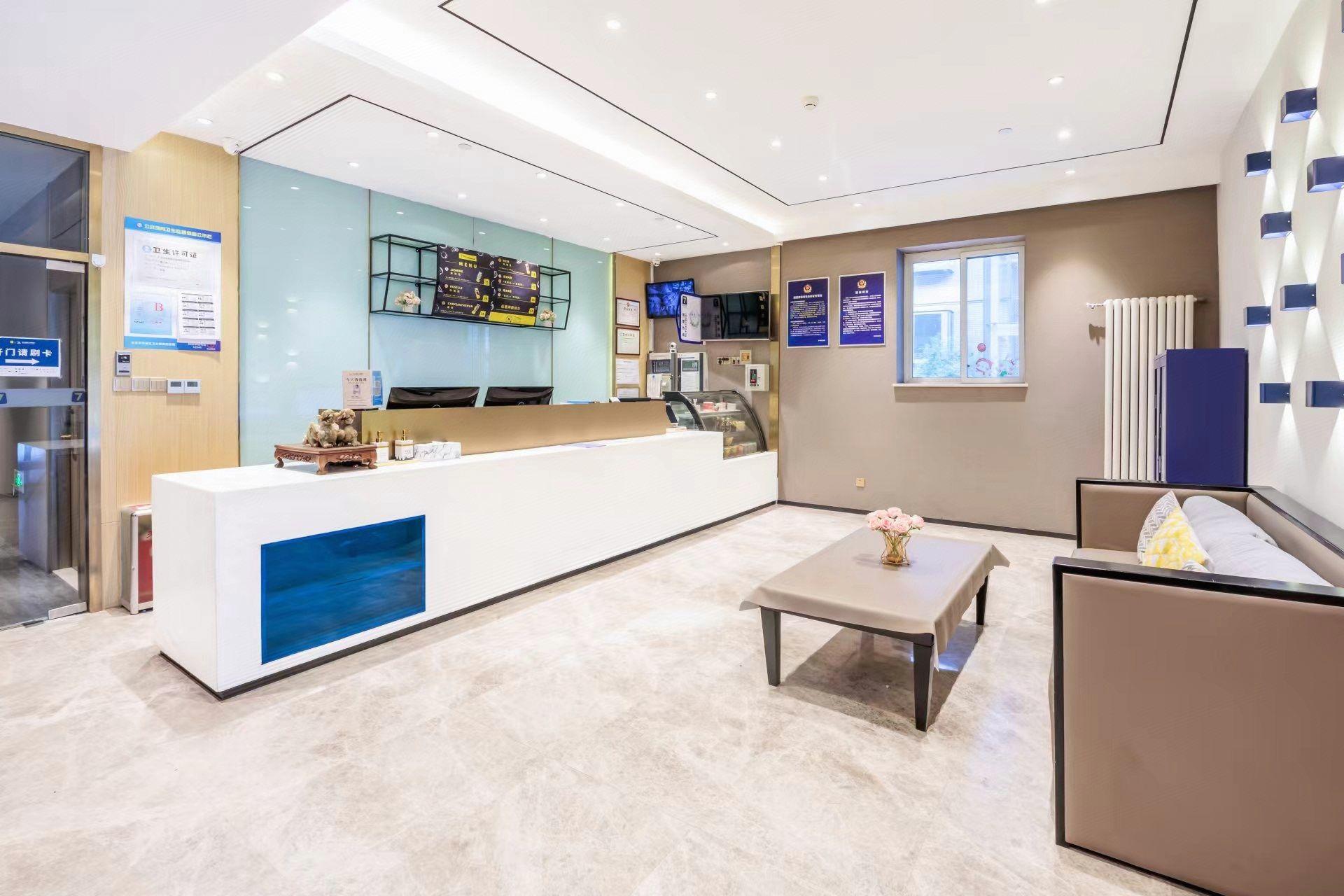 7天连锁酒店北京Railway站, Guangqumenwai地铁站(7 Days Inn (Beijing Railway Station, Guangqumenwai Metro Station))(7 Days Inn (Beijing Railway Station, Guangqumenwai Metro Station)) 图片2