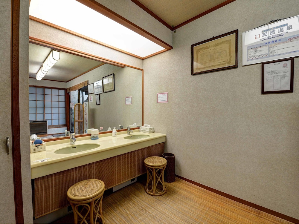 Ito Onsen Yokikan 30/69