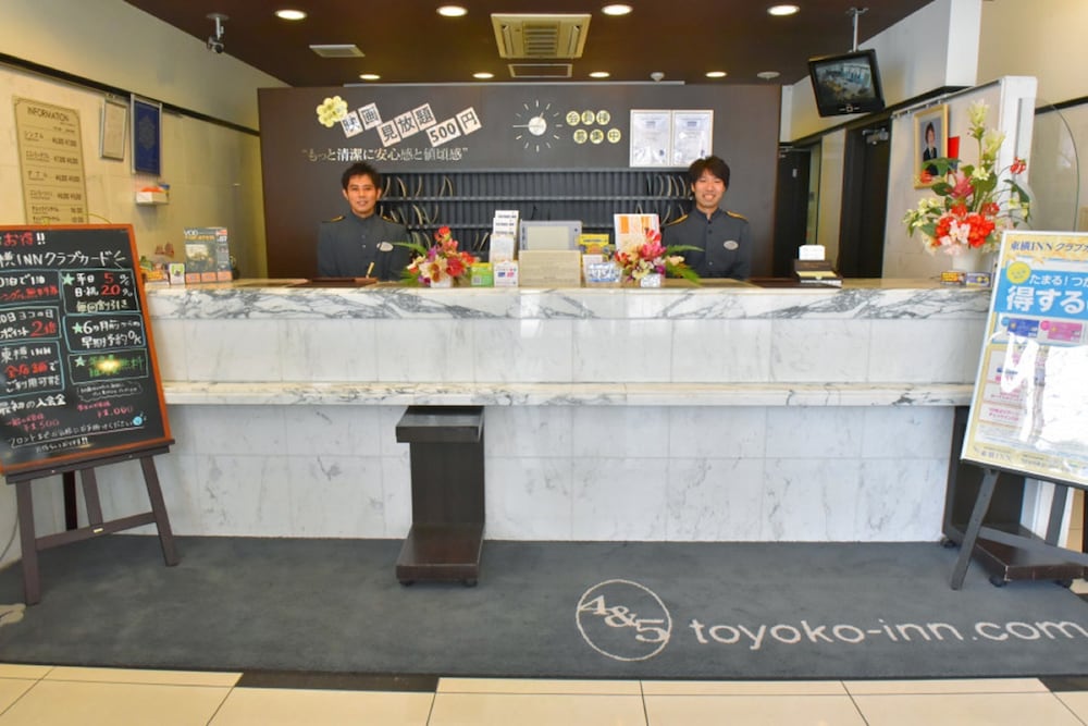 TOYOKO INN KOBE MINATOGAWA KOEN 9/46