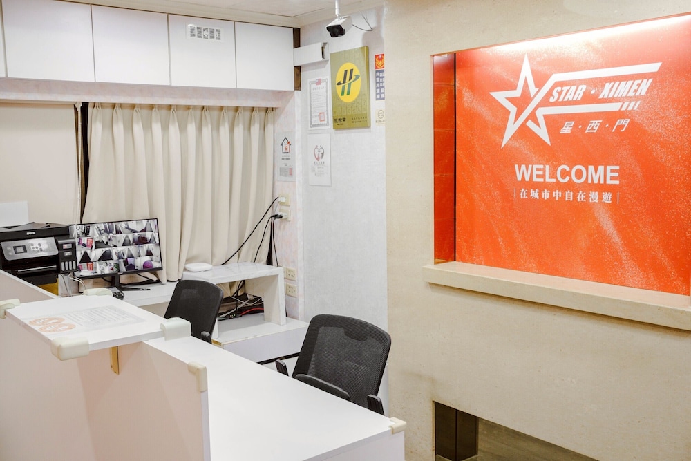 Star Ximen 6/50