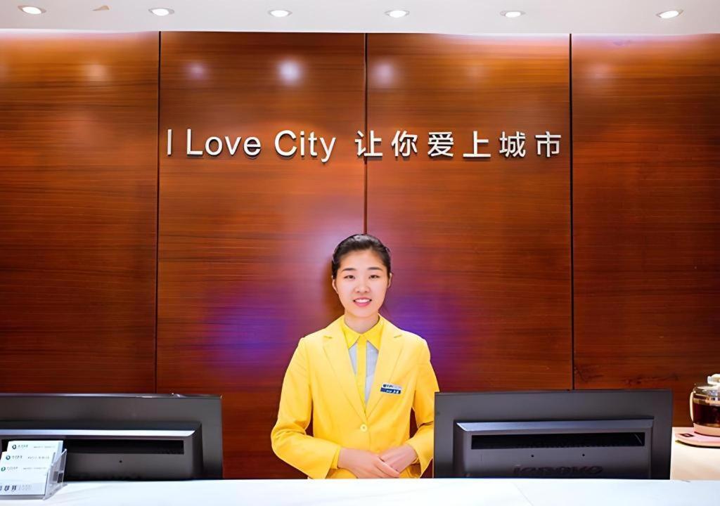 City Comfort Inn (Guilin Jiatianxia Square) 10/54