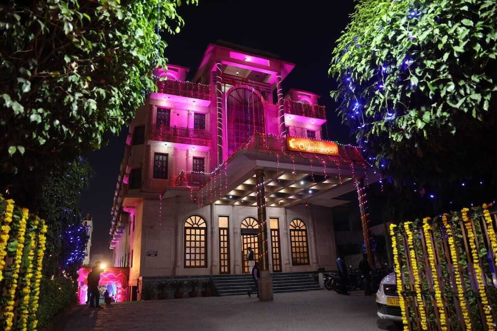 HOTEL ABHINANDAN 1/29