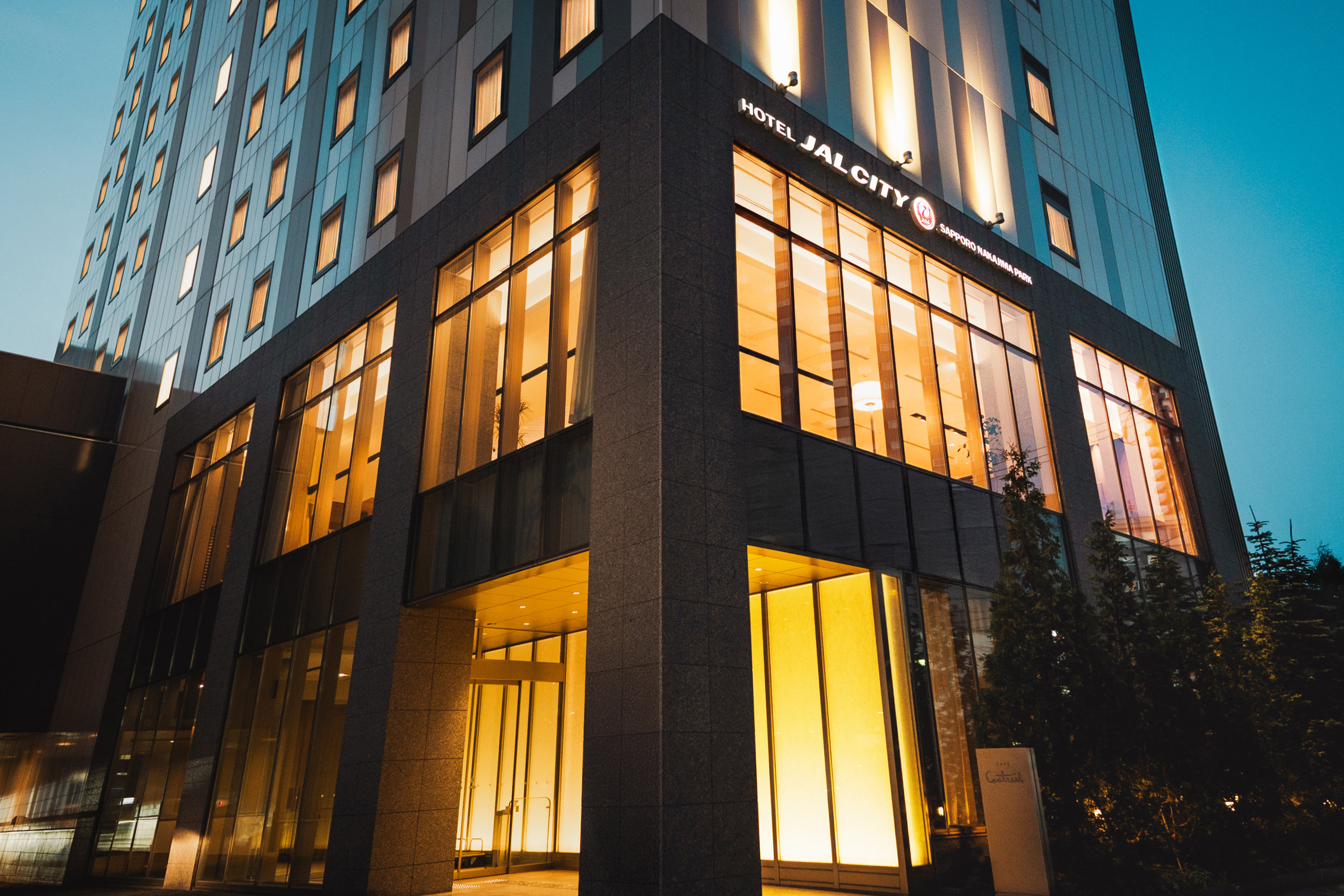 Hotel Jal City Sapporo Nakajima Park 3/73