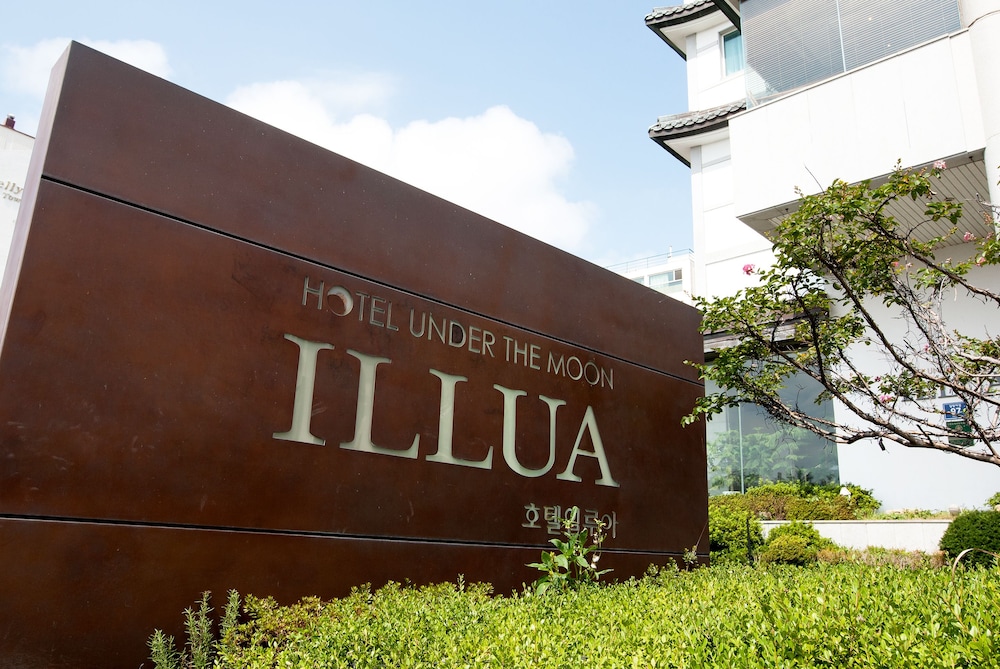 Hotel Illua photo3