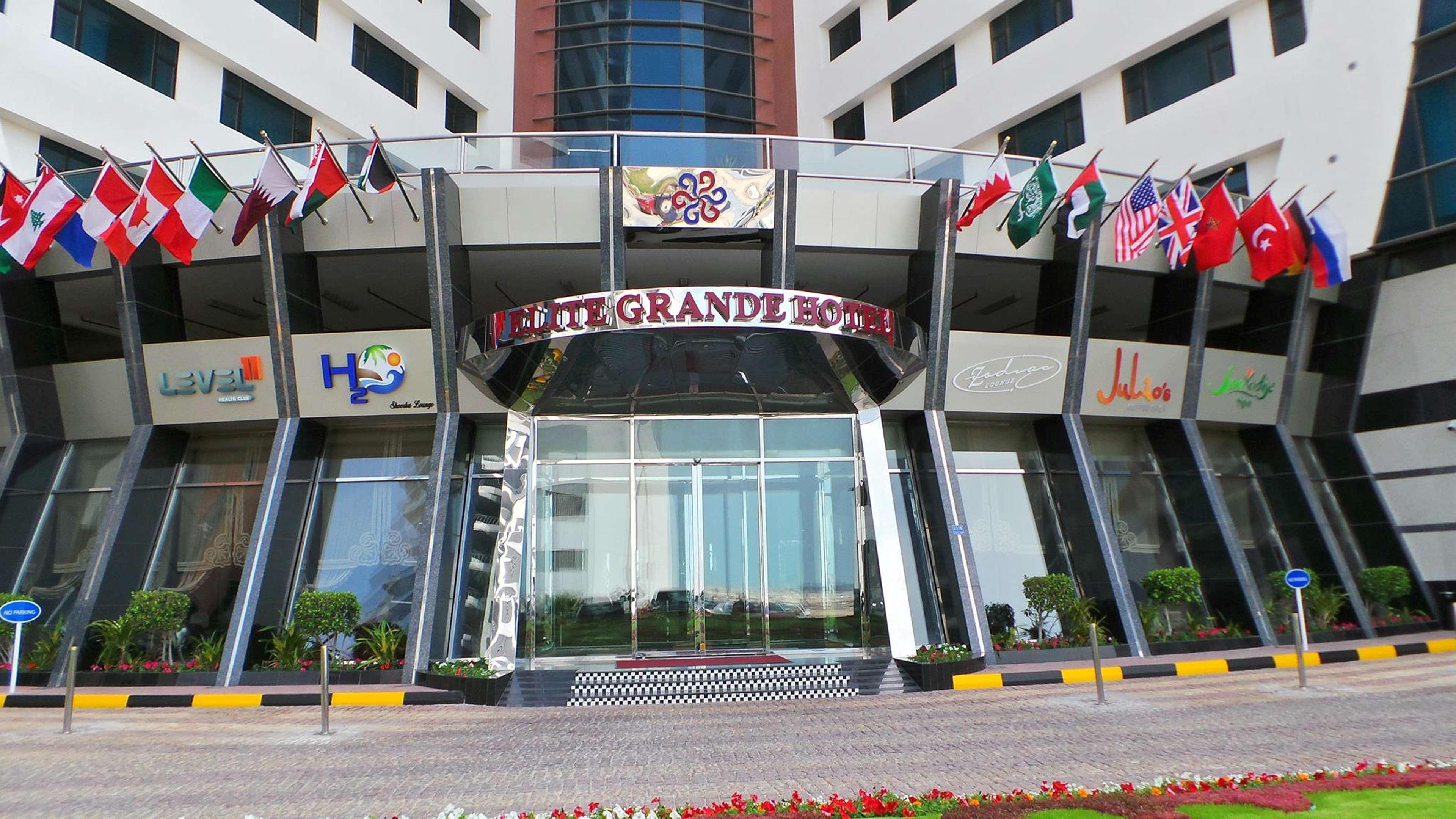 City Center Hotel Manama 45/50