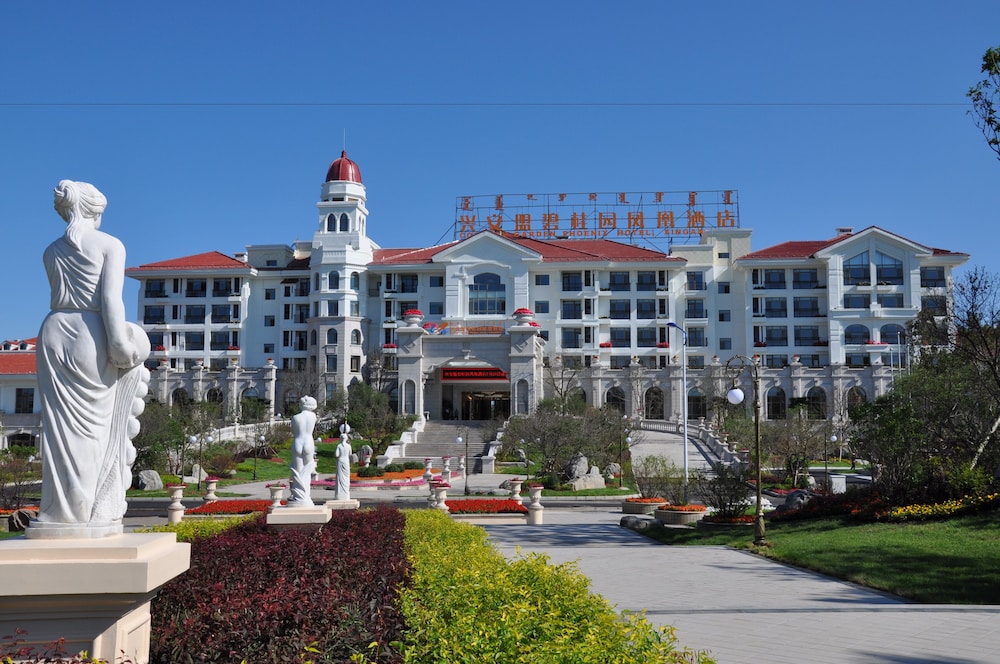 Country Garden Phoenix Hotel XingAnMeng in Hinggan