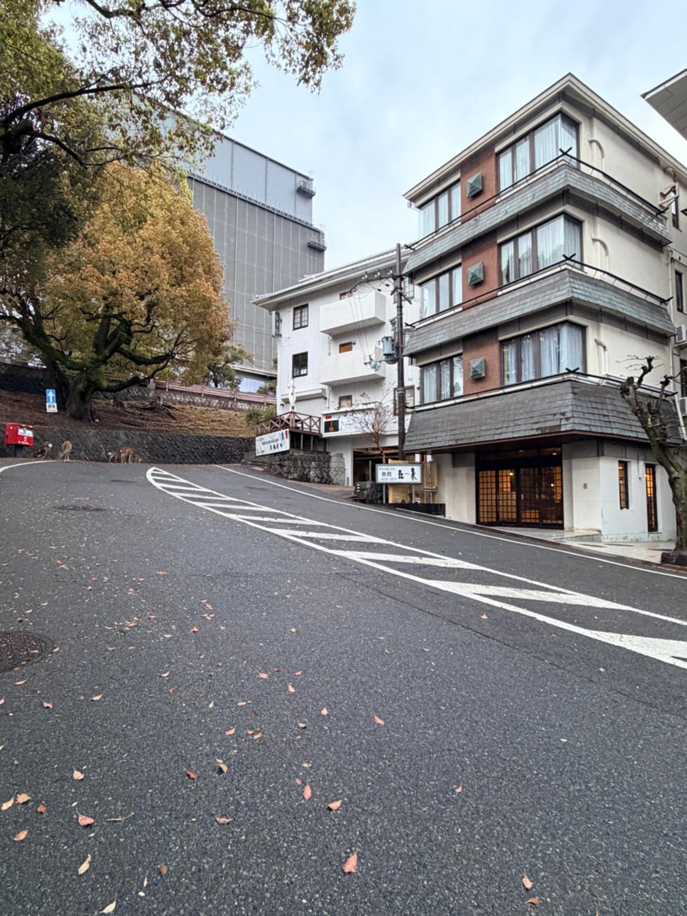 Ryokan Kosen 58/68