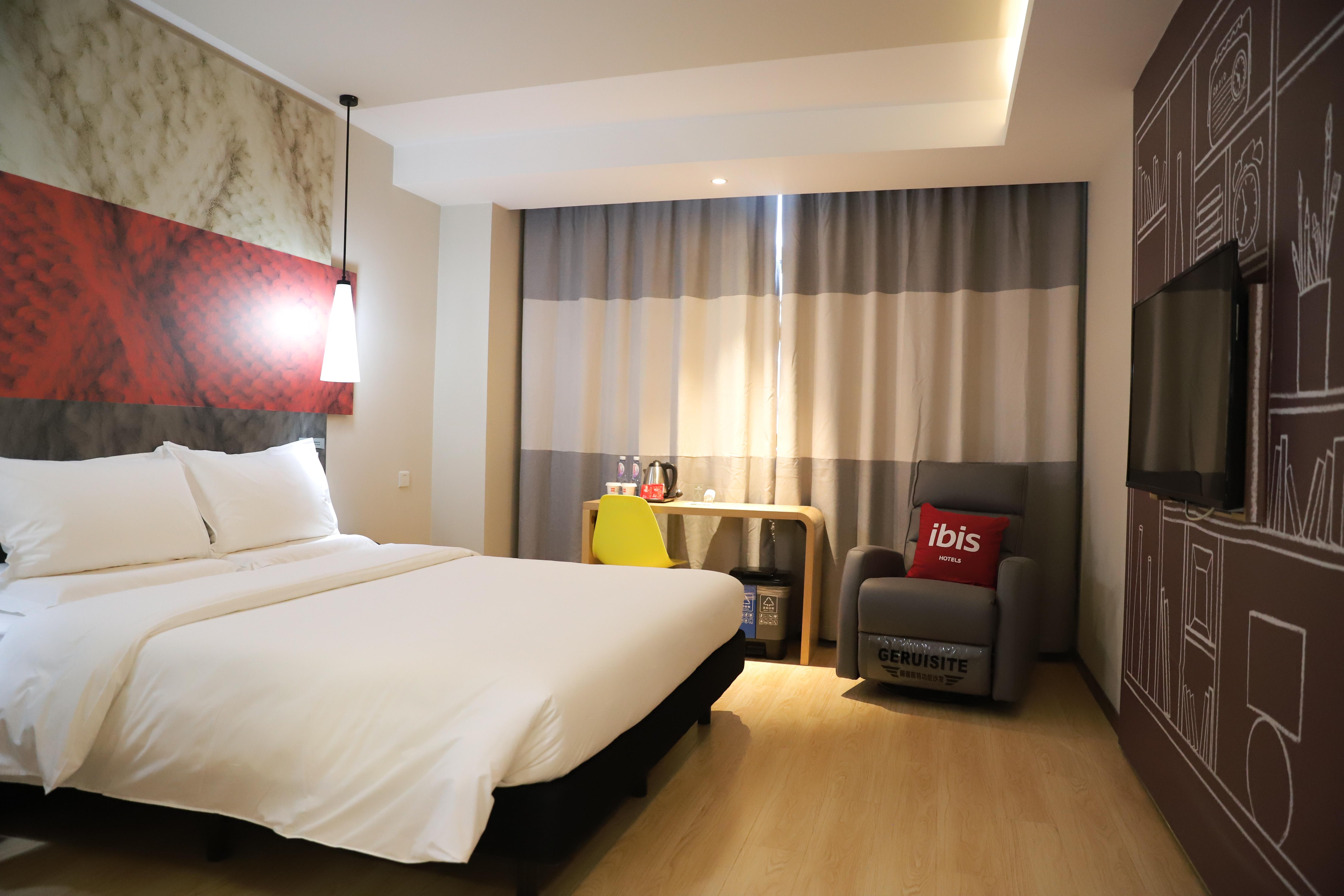 Ibis Hotel (Beijing Chaoyang Joy City) 15/50