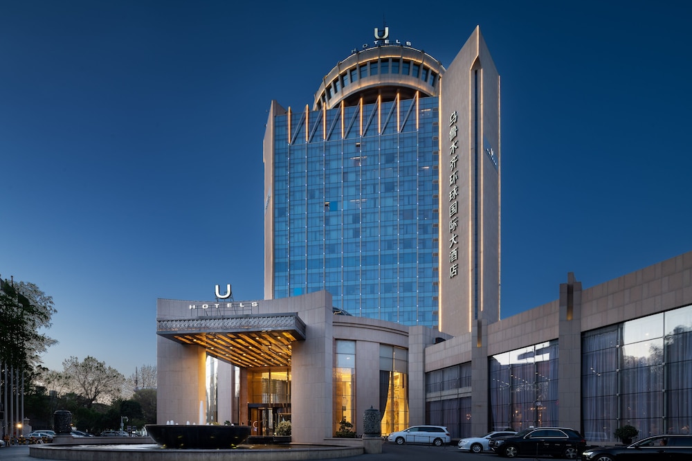 Universal Hotel Urumqi 1/33