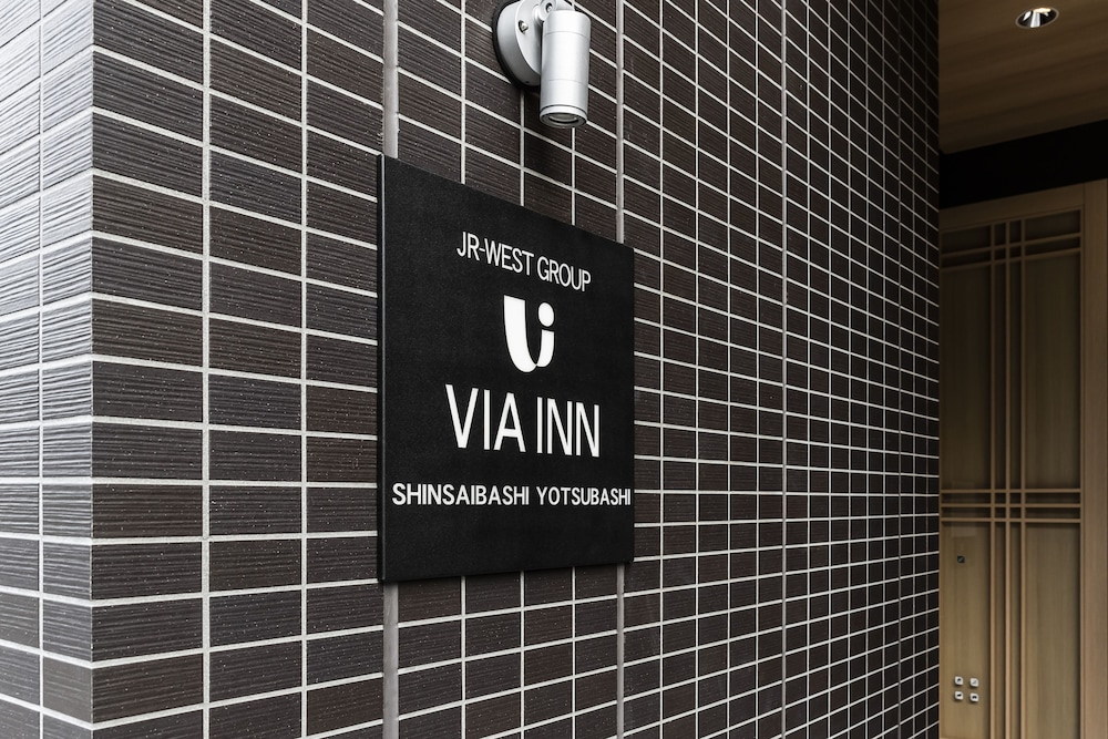 Jr West Group Via Inn Prime Shinsaibashi Yotsubashi 4/57