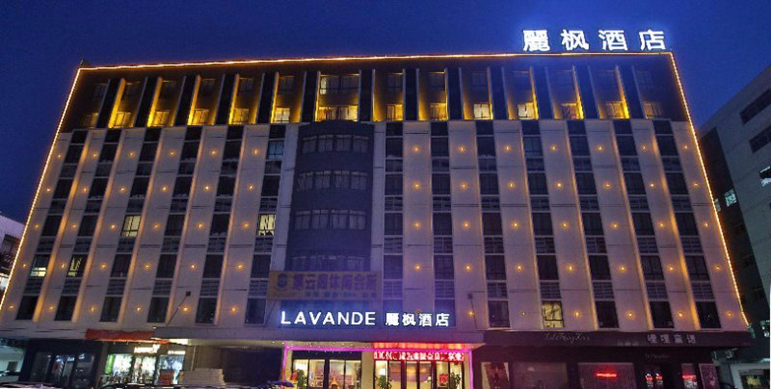 Lavande Hotels (Foshan Nanhai Square) 1/15