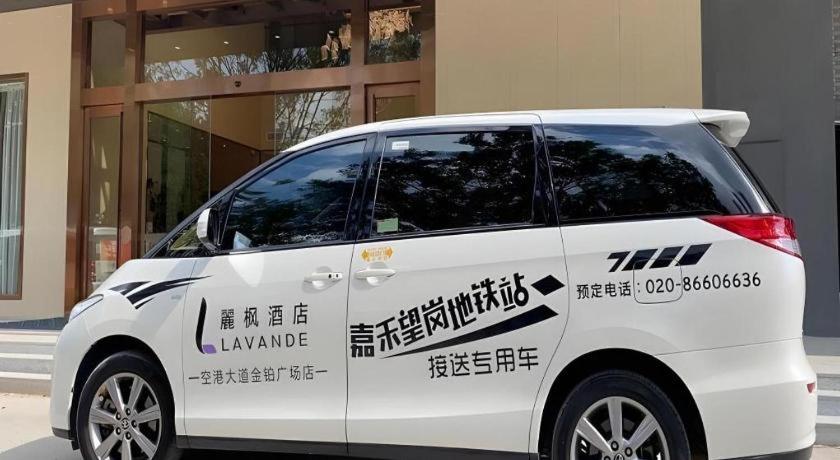 Lavande Hotel (Jinbo Plaza, Konggang Avenue, Jiahe Wanggang Metro Station, Guangzhou) 17/44