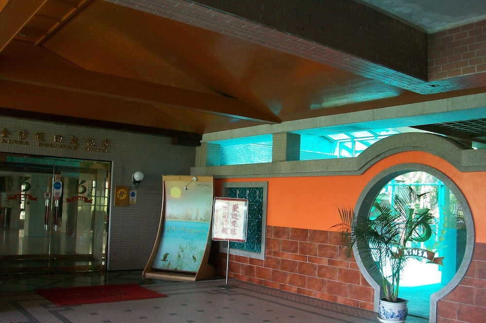 KinSa Holiday Hotel 10/19
