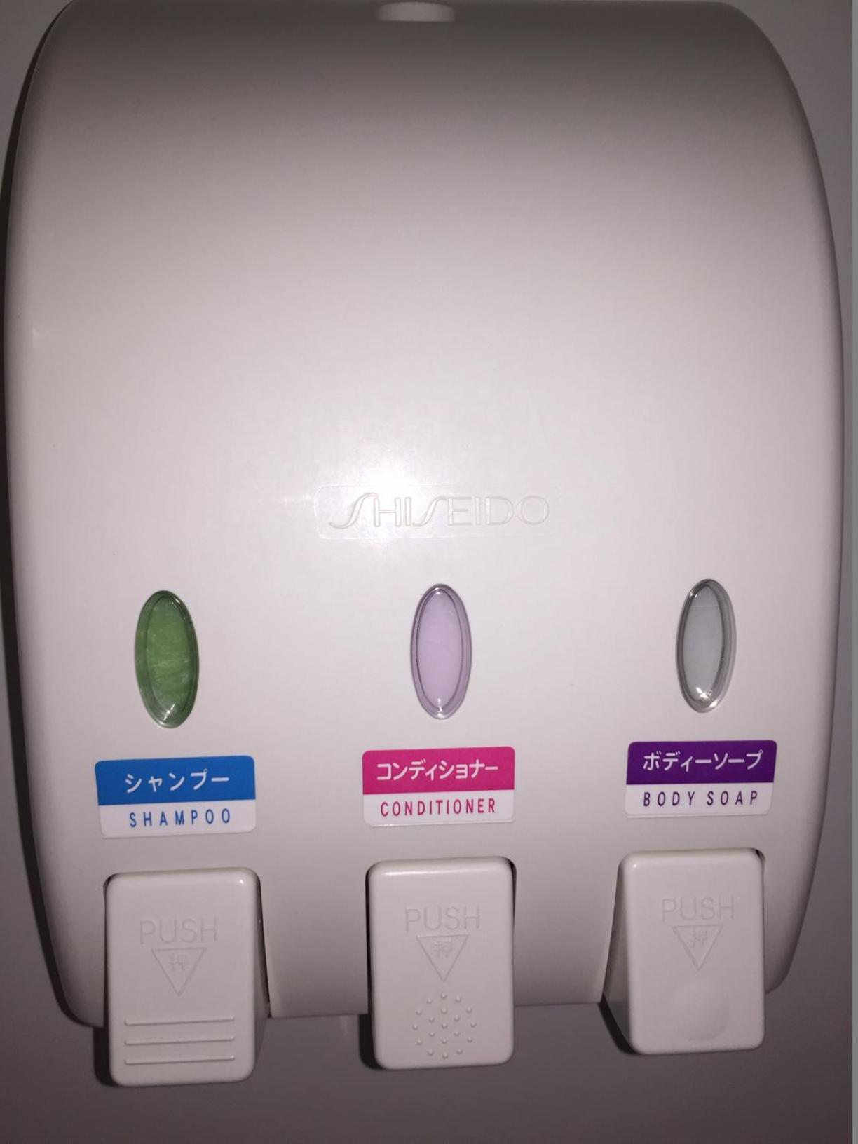 Atsugi Hotel Yugiri 11/27