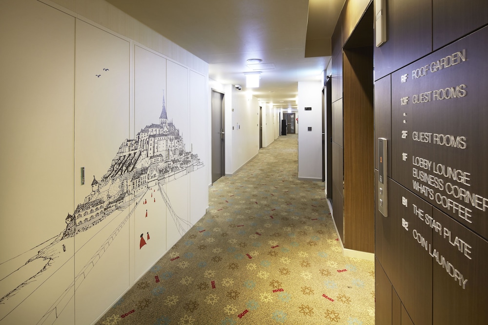Travelodge Myeongdong Namsan 29/46