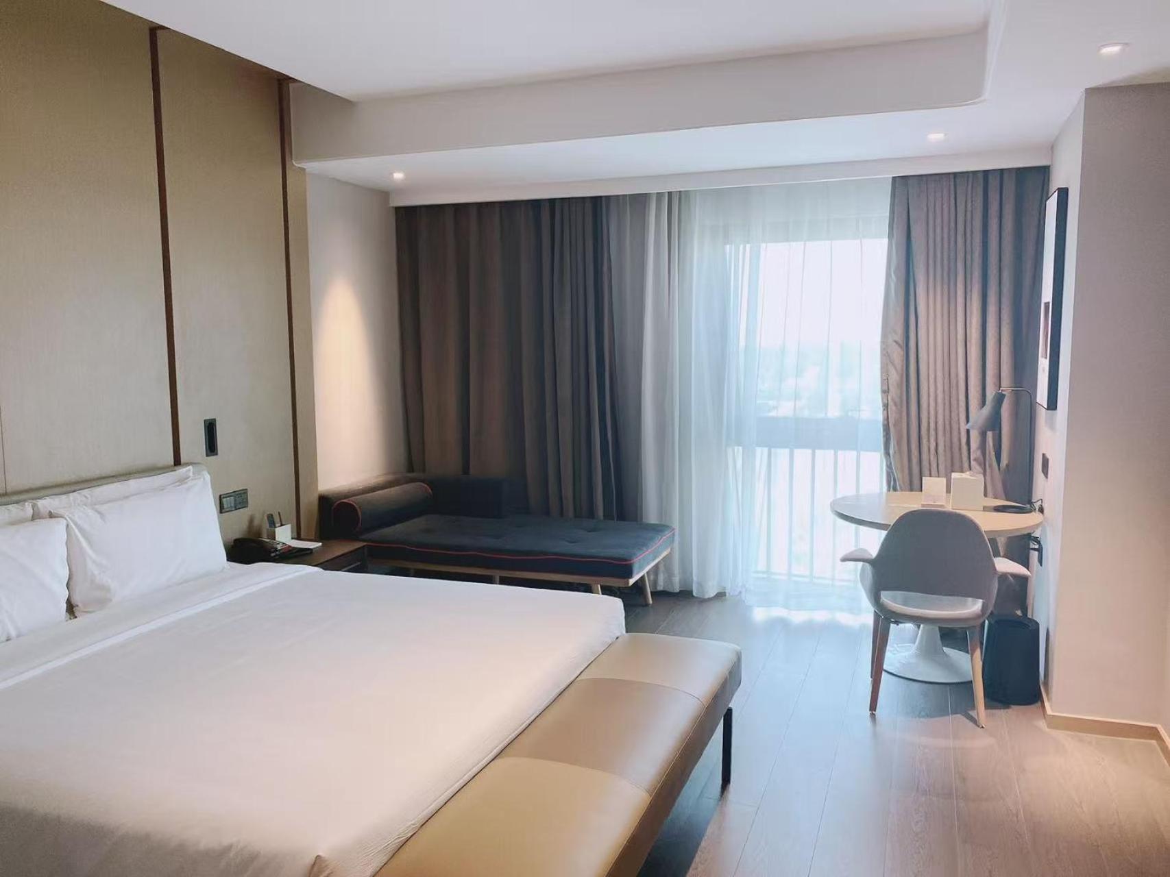 Atour Hotel Suzhou Industrial Park, Fashion Stage 6/23
