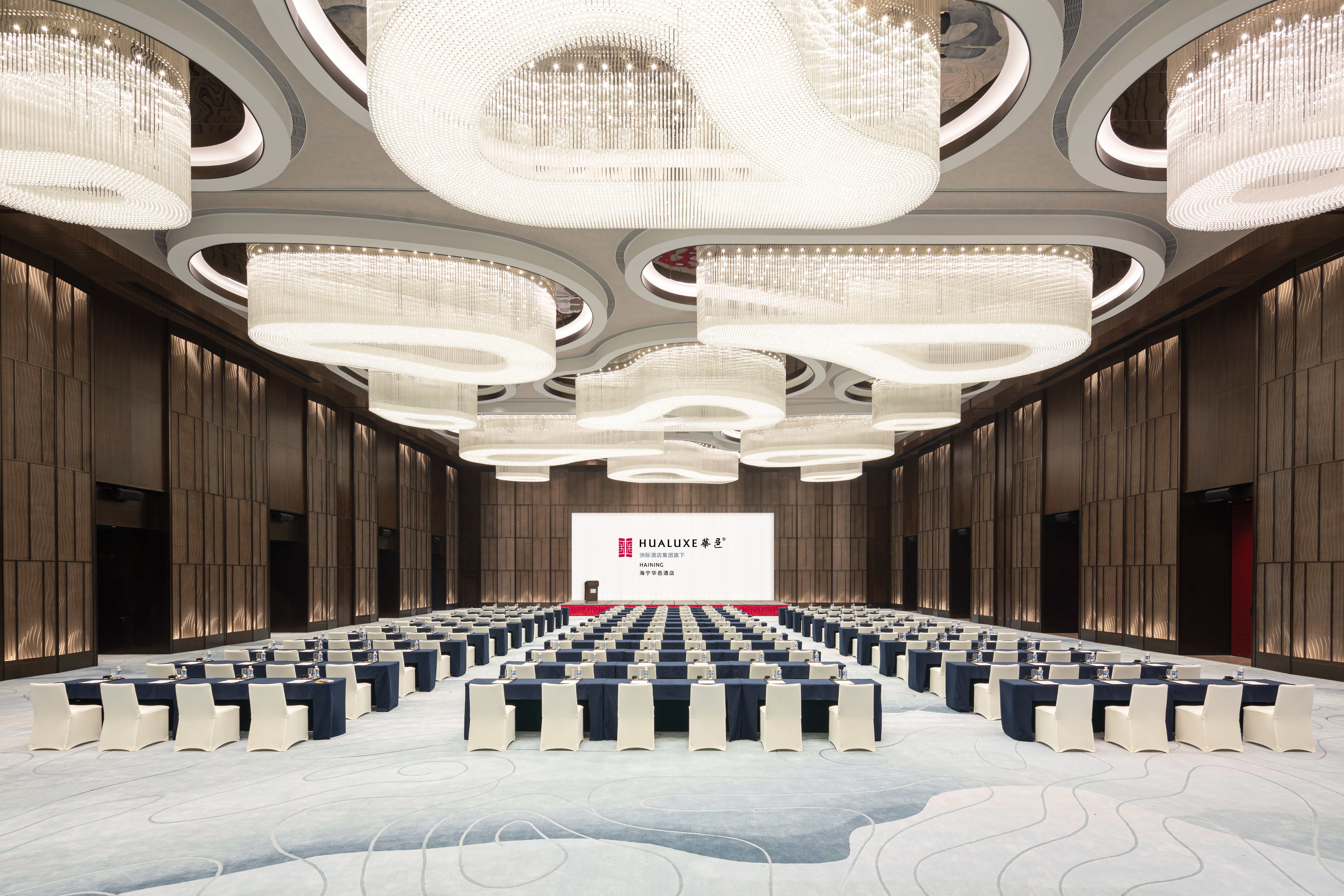 HUALUXE Haining by IHG 29/32