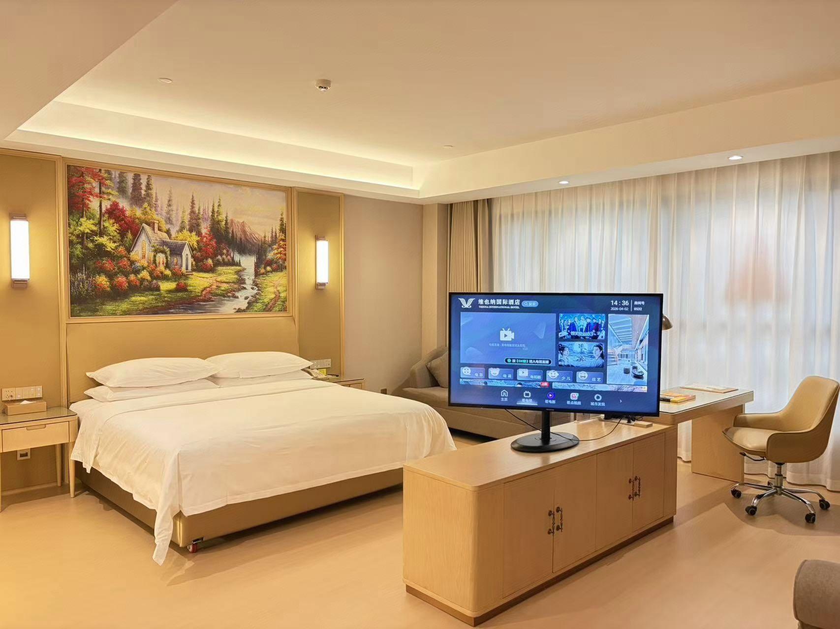 Vienna International Hotel (Guangzhou North Railway Station Branch) 19/35