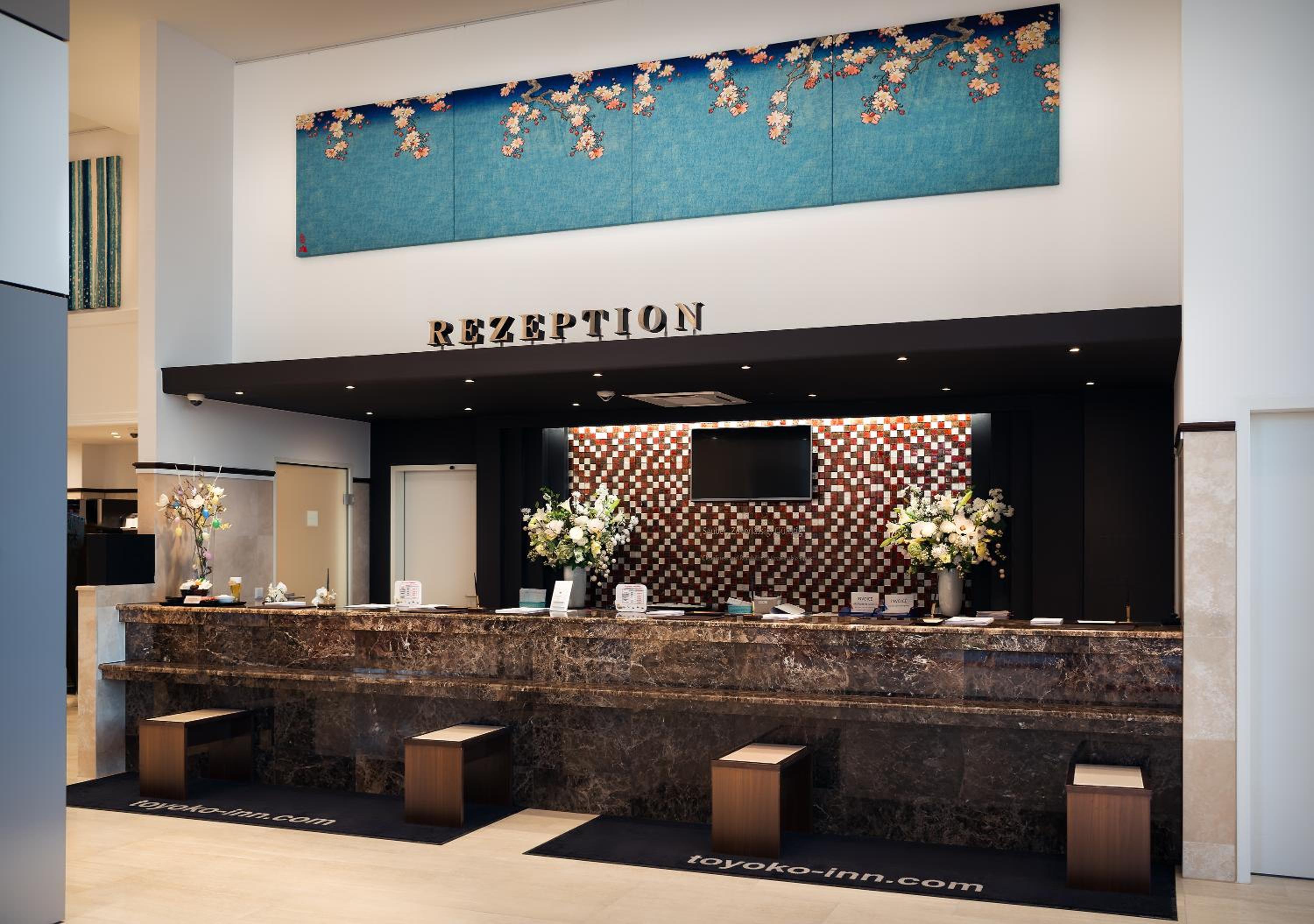 Toyoko Inn Frankfurt am Main Hauptbahnhof 11/50