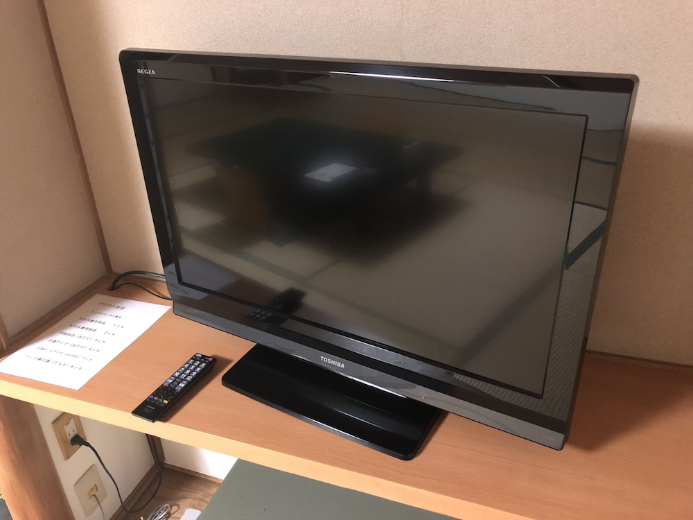 MIYAJIMA HOTEL MAKOTO 28/65