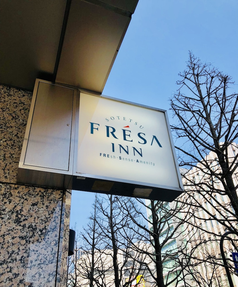 Sotetsu Fresa Inn Kawasaki-Higashiguchi 4/60