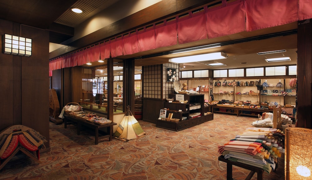 Isshinkan 44/49