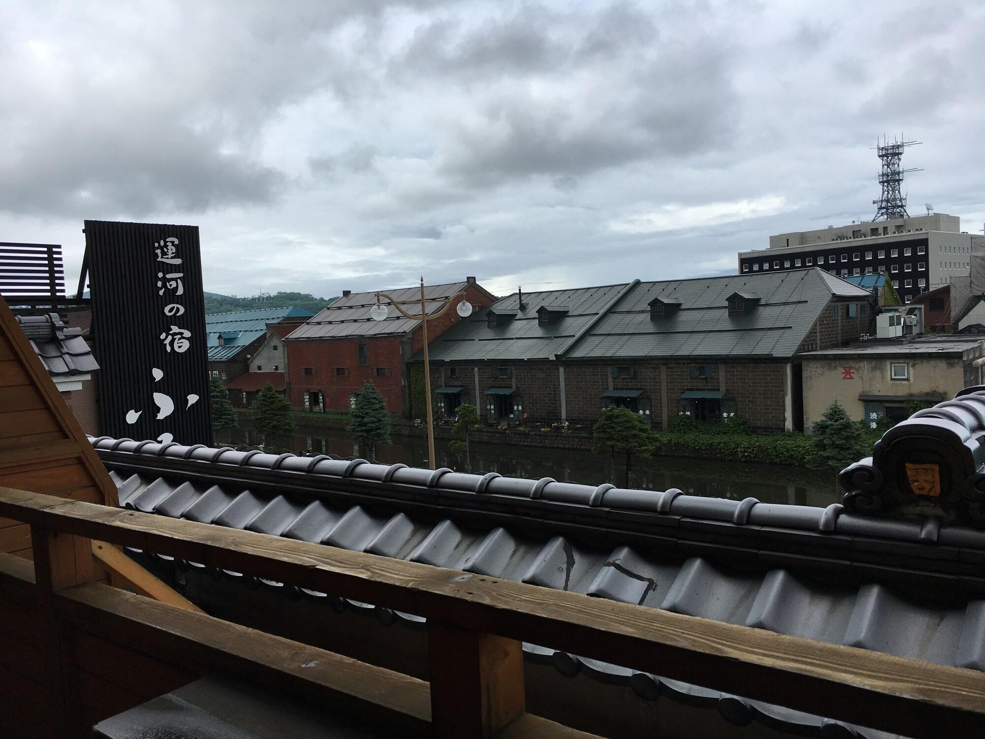 Otaru Furukawa 2/55