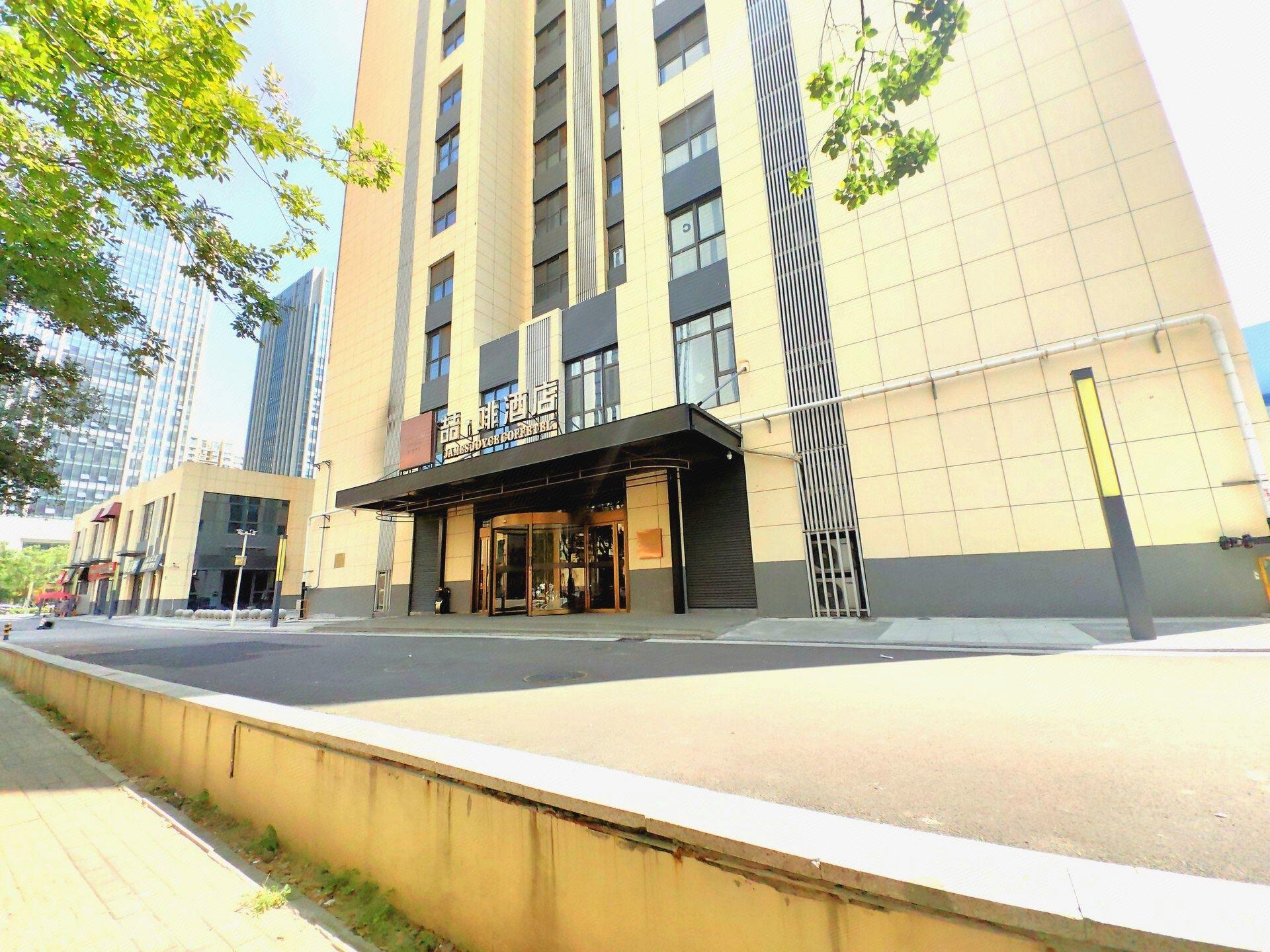 James Joyce Coffetel Hotel (Jinan West Railway Station Convention and Exhibition Center) 7/47