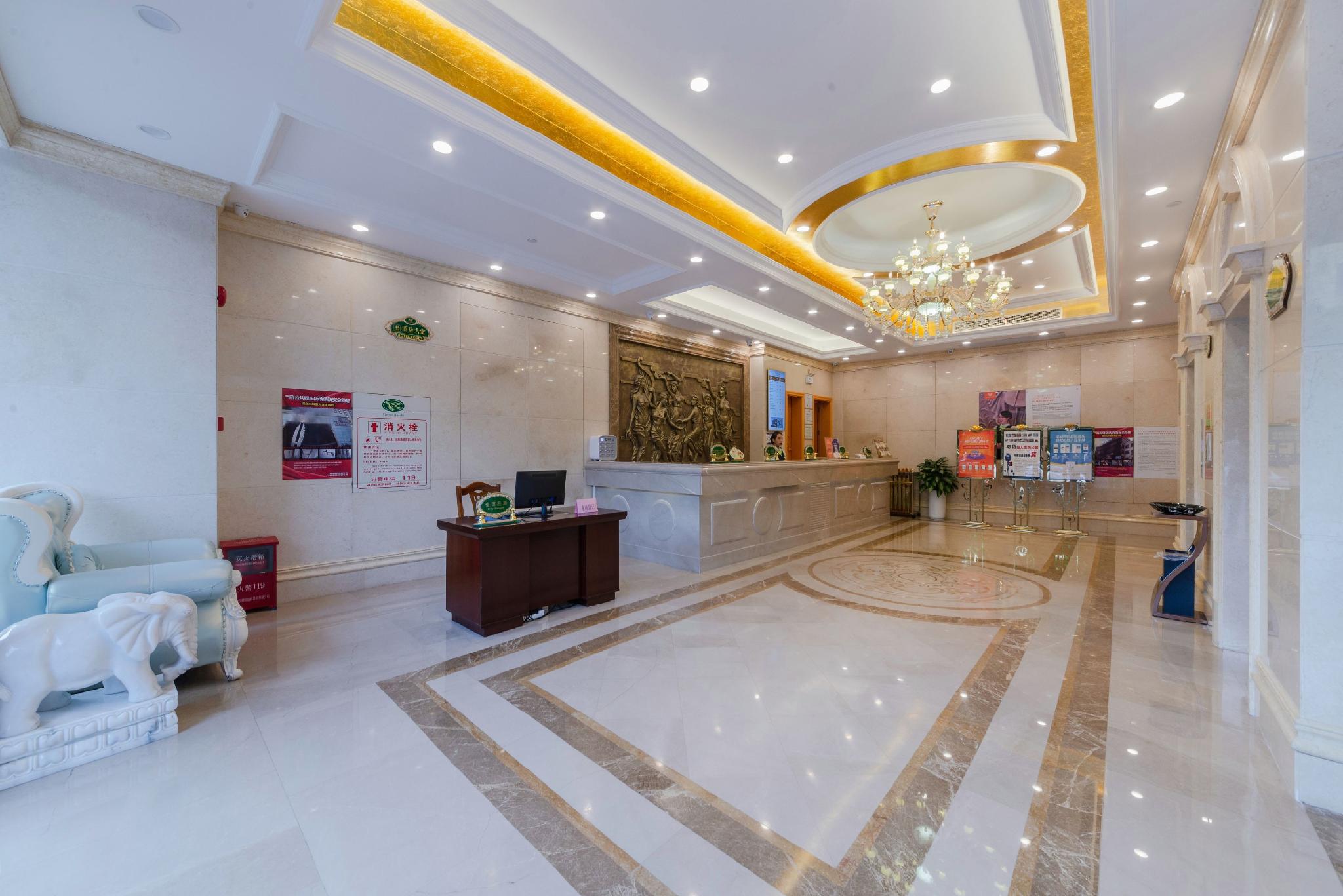 Vienna Hotel (Guangzhou Lanhe) 8/45