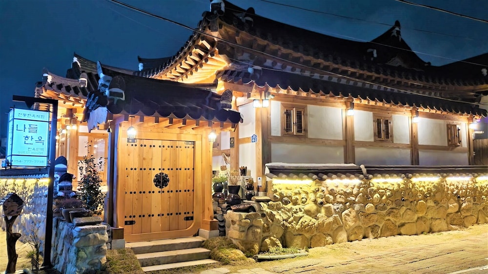 Nadul Hanok 3/50