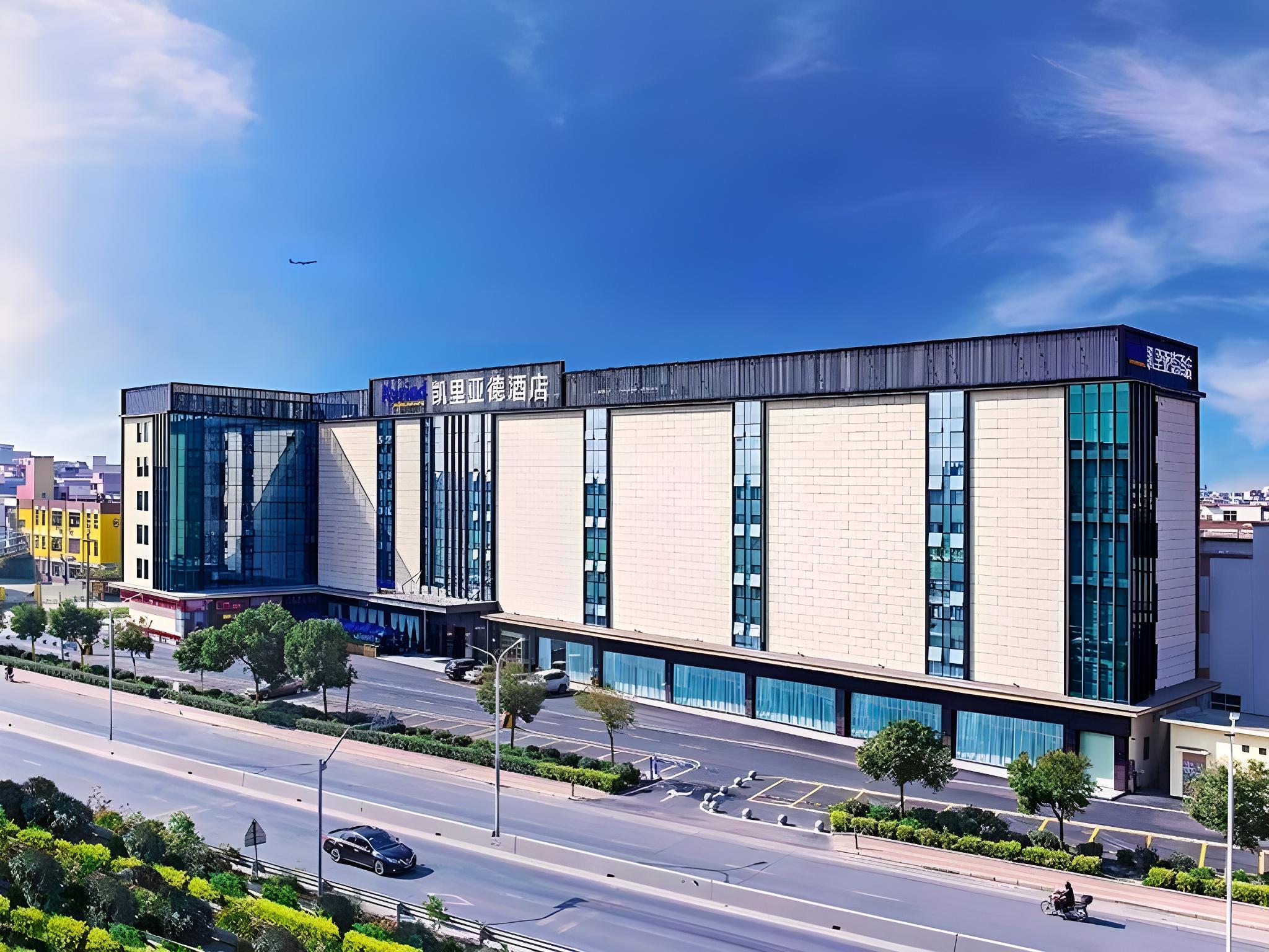 Kyriad Marvelous Hotel Guangzhou Baiyun International Airport photo3