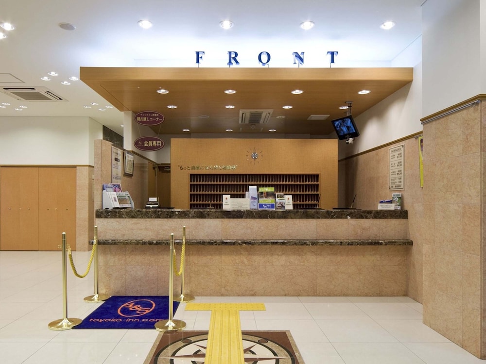 Toyoko Inn Yokohama Tsurumi Eki Higashi Guchi 7/60