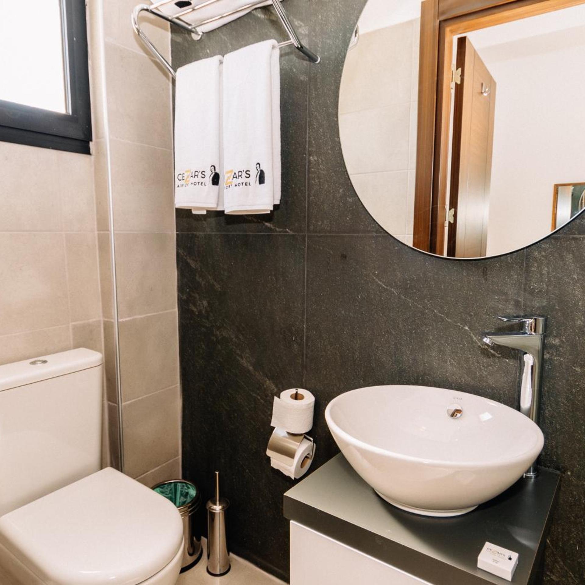 Cezars Airport Hotel 29/34