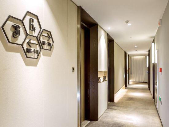 Yunyi Zizai Hotel 23/34