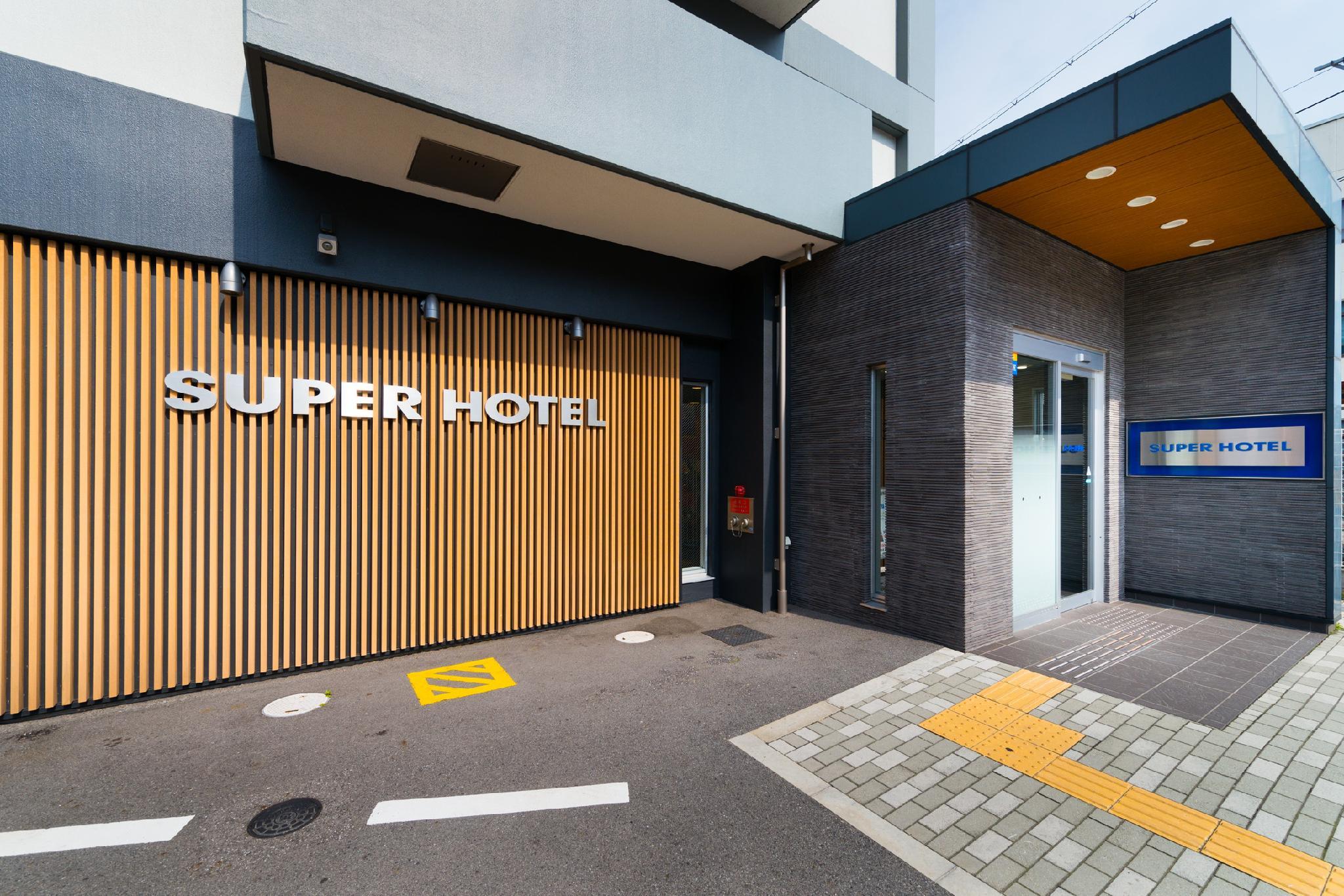 Super Hotel Yonago Ekimae 44/44