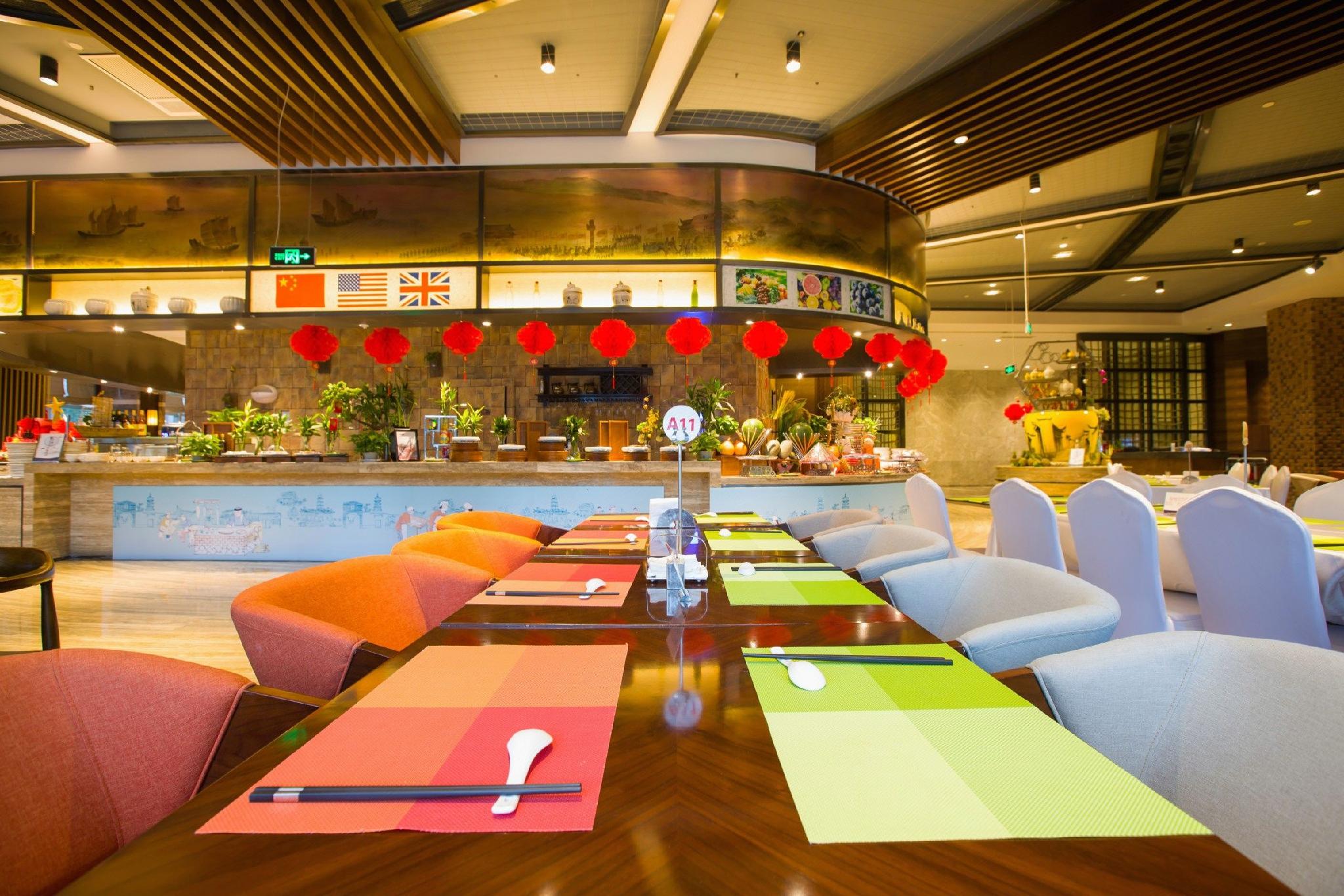 Juchunyuan Exhibition Hotel 21/32