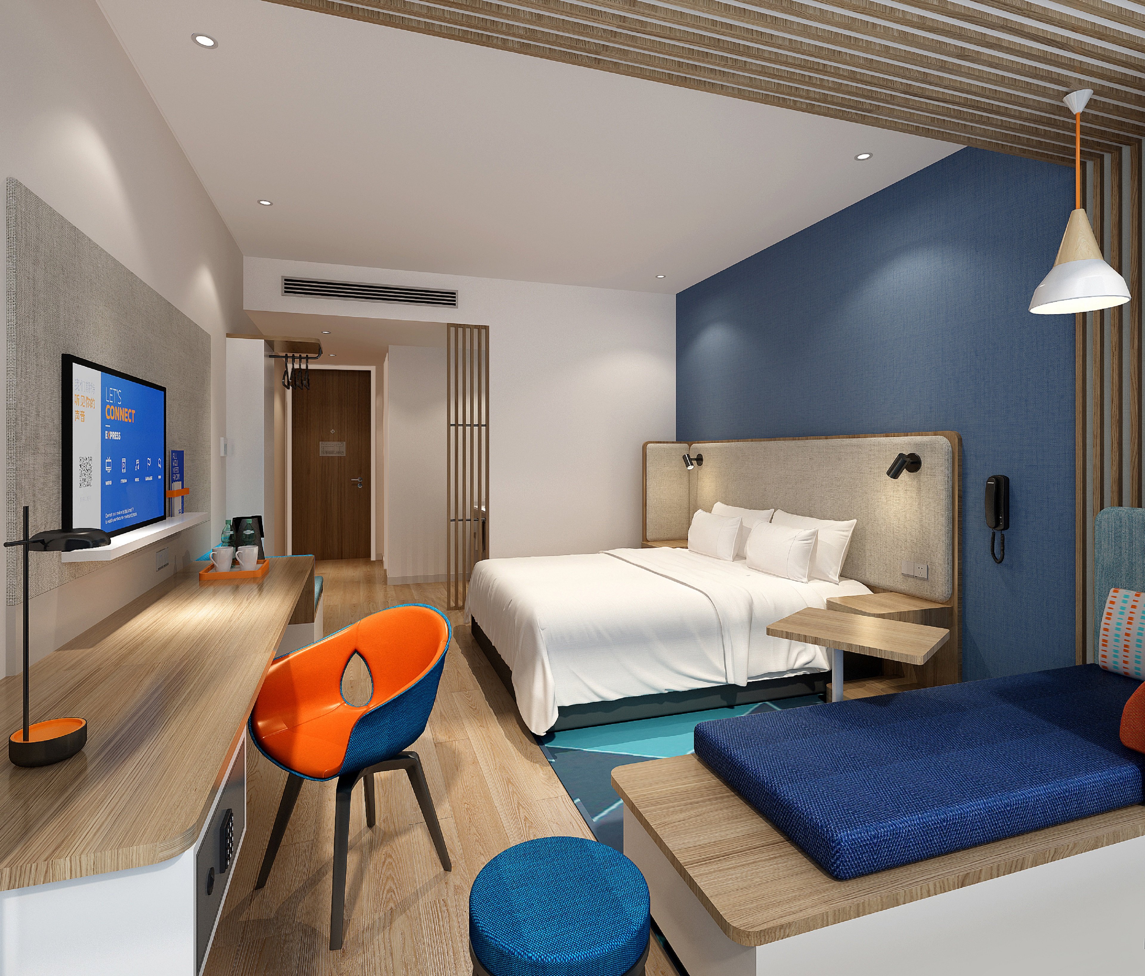 Holiday Inn Express Nanjing Dongshan 23/58