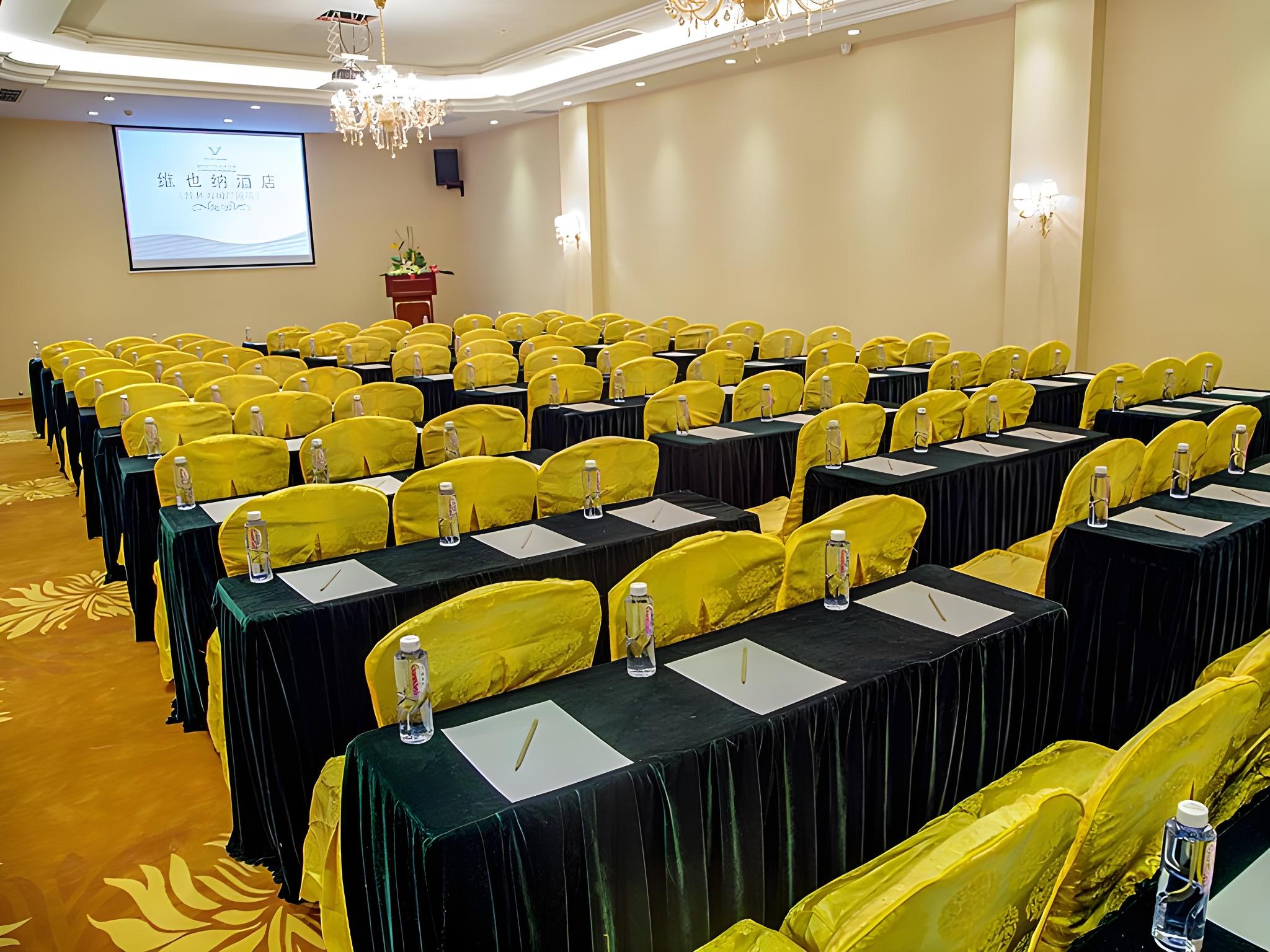Vienna Hotel (Guilin Wanfu Square) 40/45