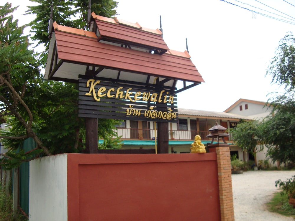 Kechkewalin House photo1