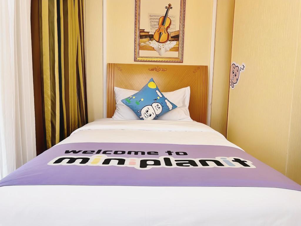 Vienna International Hotel (Kunming New Luosiwan, Vanke Charming City, Guangwei Metro Station) 25/52