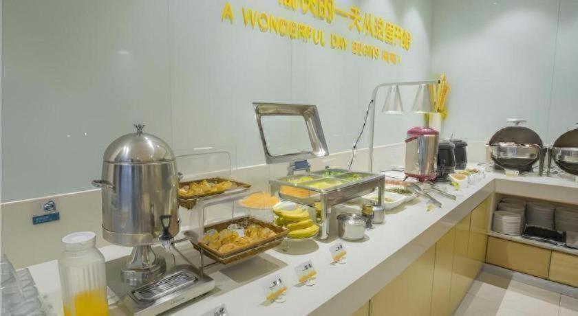 City Comfort Inn Bama Shouxiang Avenue 30/54
