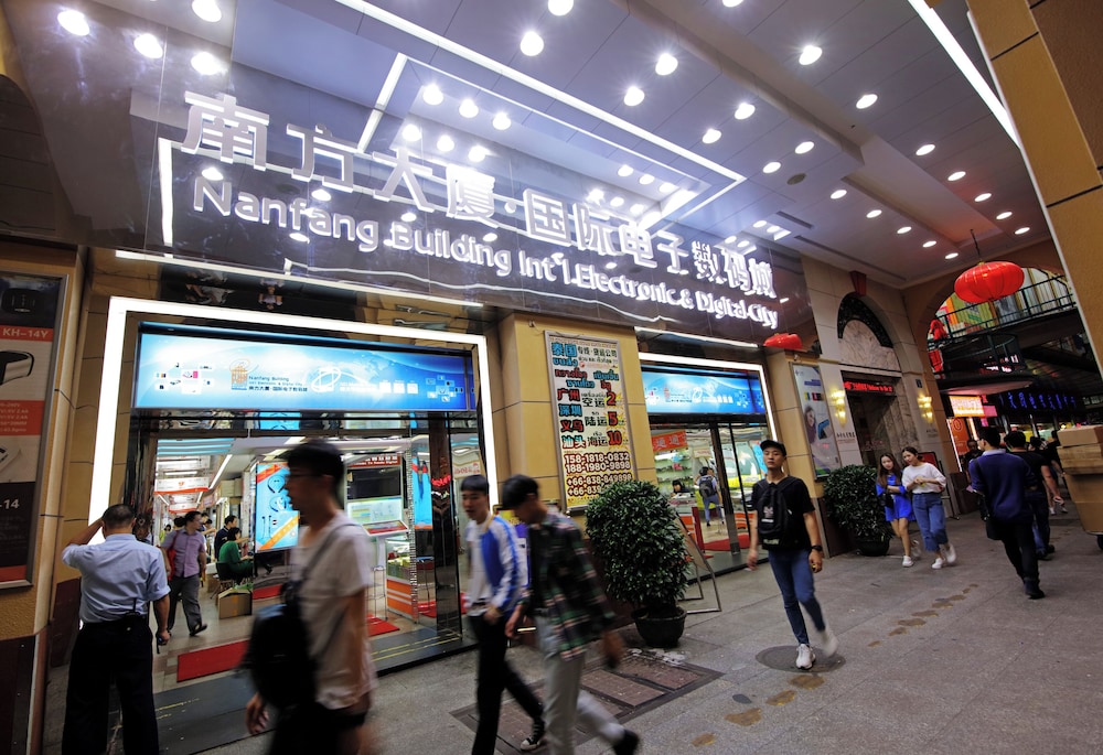 Nan Fang Da Sha Hotel 35/37