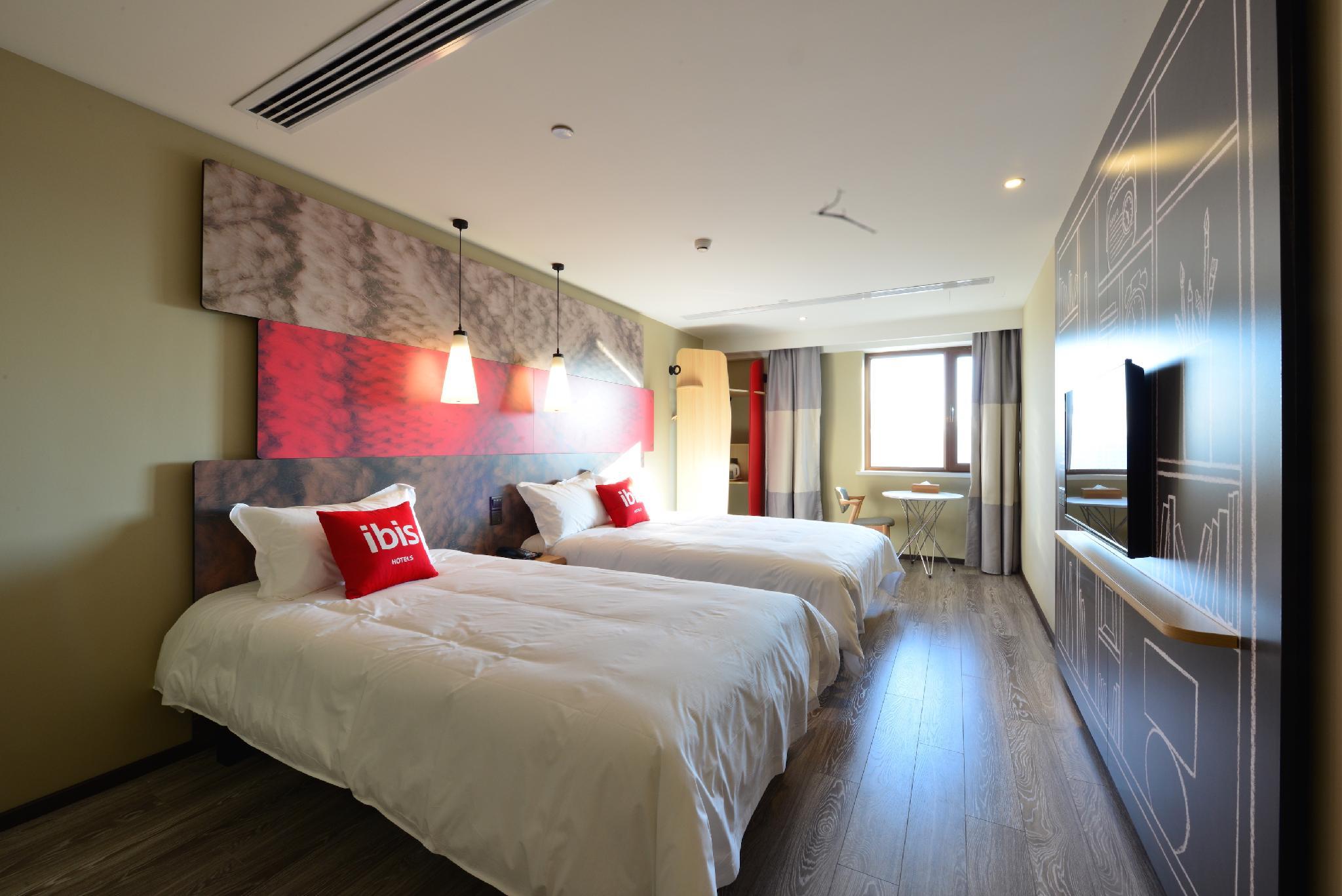 Ibis Harbin Normal University 23/33